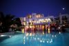Belvedere Mykonos