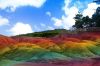 Mauritius ������� ����� Chamarel