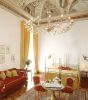 Imperiale Palace Hotel Santa Margherita Ligure