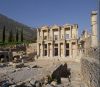 Amanruya library_celsus