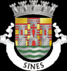 ����� (Sines)