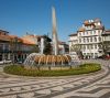 ��������� (Guimaraes)