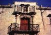 ������ (Oaxaca)