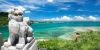Okinawa-japan