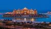 Marsa Malaz Kempinski The Pearl