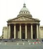 ������� (Pantheon)