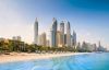 One&Only Royal Mirage - Residence & Spa