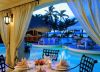 One&Only Le Saint Geran