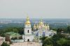 ���� ������������ ����������� ����� ukraine Kyiv