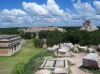 ������ (Uxmal)