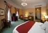 Tbilisi Marriott Hotel