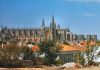 ������� (Batalha)