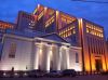 ukraine dnipro