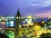 ������� (Hamburg)