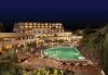 OUT OF THE BLUE, Capsis Elite Resort - Ruby Red Regal Hotel