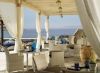 Mykonos Grand Hotel & Resort