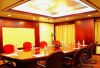 conference-room