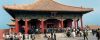 ChinaPagoda