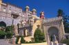 ������ (Sintra)