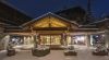Verbier Rosalp