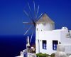   (Santorini)