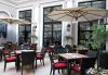 Tbilisi Marriott Hotel