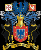 �������� ������� (Azores)