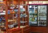 Courtyard by Marriott Tbilisi