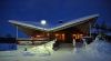 ������� / ���� (Kuusamo / Ruka)