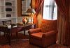 Tbilisi Marriott Hotel