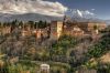 ������� Alhambra ��������� � �������