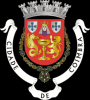 ������� (Coimbra)