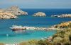 kos greece
