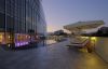 Radisson Blu Hotel Batumi