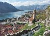 ����� (Kotor)