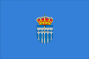 ������� (Segovia)