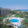Vila Gale Village Cascais Hotel