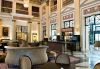 Tbilisi Marriott Hotel