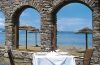 Astir of Paros