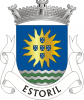 ������� (Estoril)