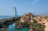 Madinat Jumeirah - Mina A`Salam