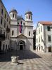 ����� (Kotor)