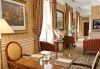 Tbilisi Marriott Hotel