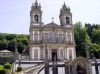 ����� (Braga)