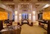 Hyatt Regency Guam