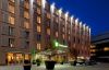 Holiday Inn Prague Congress Centre