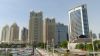 Hilton Doha