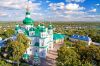 Ukraine Chernihiv
