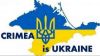 ukraine crimea