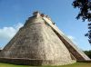 ������ (Uxmal) �������� ����������